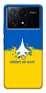 Чохол Український літак для Xiaomi Poco X6 Pro