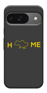 Чехол Home для Google Pixel 10