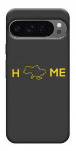 Чохол Home для Google Pixel 10 Pro XL