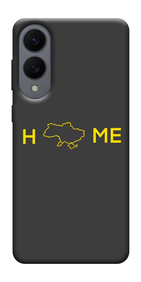 Чехол Home для Galaxy S25 Edge
