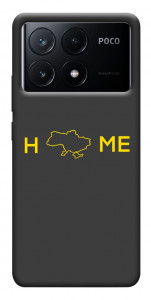 Чохол Home для Xiaomi Poco X6 Pro