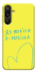 Чехол Я українка для Galaxy M16 5G