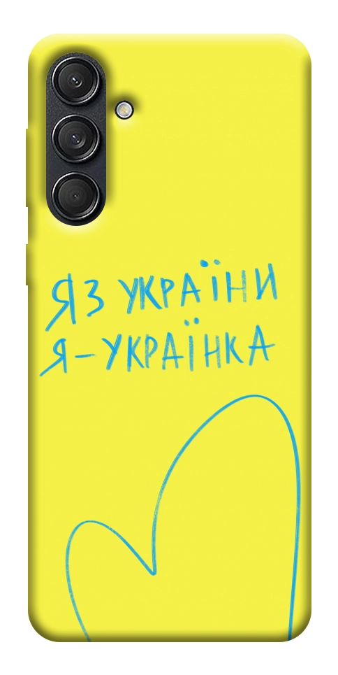 Чохол Я українка для Galaxy M55