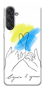 Чехол Вірити в краще для Galaxy M55