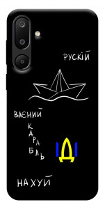 Чехол Рускій ваєний карабль для Galaxy M16 5G