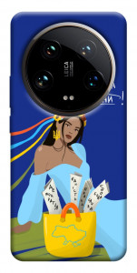 Чохол Україночка для Xiaomi 14 Ultra