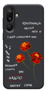 Чехол Чорнобривці для Galaxy M16 5G