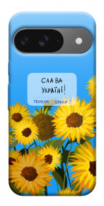 Чехол Слава Україні для Google Pixel 10 Pro