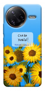 Чехол Слава Україні для Xiaomi Poco F7 Ultra