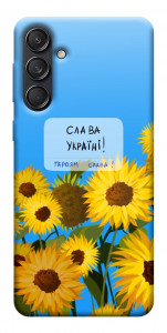 Чехол Слава Україні для Galaxy M55