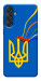 Чехол Квітучий герб для Galaxy M55