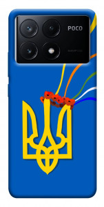 Чохол Квітучий герб для Xiaomi Poco X6 Pro