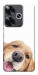 Чохол Funny dog для Xiaomi Poco F6