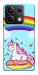 Чехол Rainbow mood для Xiaomi Redmi Note 13 5G