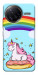 Чохол Rainbow mood для Xiaomi Poco F7 Ultra