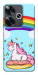 Чехол Rainbow mood для Xiaomi Poco F6