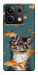 Чехол Cat with fish для Xiaomi Redmi Note 13 5G