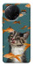 Чохол Cat with fish для Xiaomi Poco F7 Pro