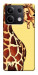 Чохол Cool giraffe для Xiaomi Redmi Note 13 5G