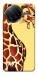 Чехол Cool giraffe для Xiaomi Poco F7 Ultra