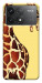 Чехол Cool giraffe для Xiaomi Poco F6 Pro