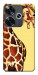 Чохол Cool giraffe для Xiaomi Poco F6