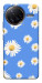 Чохол Chamomile pattern для Xiaomi Poco F7 Ultra