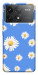 Чехол Chamomile pattern для Xiaomi Poco F6 Pro