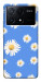 Чехол Chamomile pattern для Xiaomi Poco X6 Pro