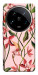 Чохол Floral motifs для Xiaomi 14 Ultra