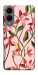 Чохол Floral motifs для Galaxy S25 Edge