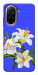 Чехол Three lilies для Xiaomi Redmi A5 (Europe version)