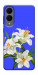 Чехол Three lilies для Galaxy S25 Edge