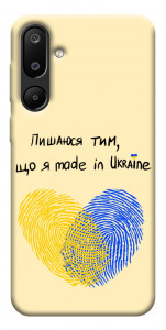 Чехол Made in Ukraine для Galaxy M16 5G