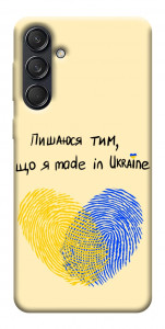 Чехол Made in Ukraine для Galaxy M55