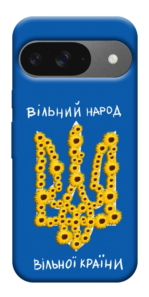 Чехол Вільний народ для Google Pixel 10 Pro