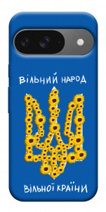Чохол Вільний народ для Google Pixel 10 Pro