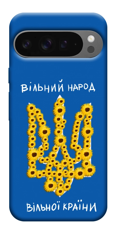 Чехол Вільний народ для Google Pixel 10 Pro XL