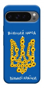 Чохол Вільний народ для Google Pixel 10 Pro XL