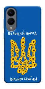 Чехол Вільний народ для Galaxy S25 Edge
