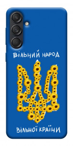Чехол Вільний народ для Galaxy M55