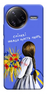 Чохол Сміливі завжди щастя мають для Xiaomi Poco F7 Ultra