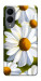 Чехол Ароматная ромашка для Galaxy S25 Edge