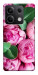 Чохол Пахкі півонії для Xiaomi Redmi Note 13 5G