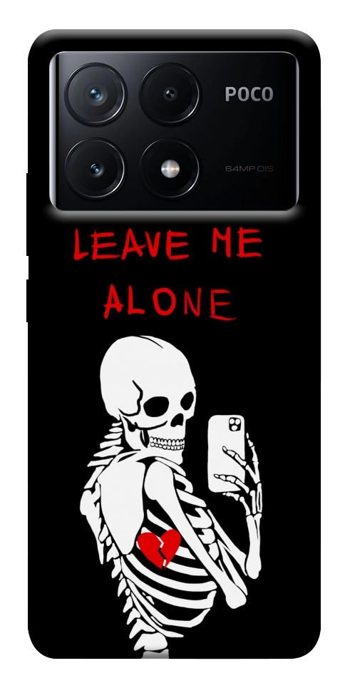 Чехол Leave me alone для Xiaomi Poco X6 Pro