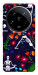Чохол Yoga skeletons для Xiaomi 14 Ultra