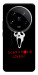Чохол Scary movie lover для Xiaomi 14 Ultra
