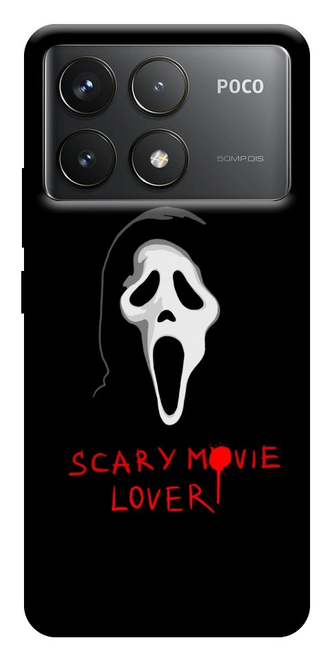 Чохол Scary movie lover для Xiaomi Poco F6 Pro