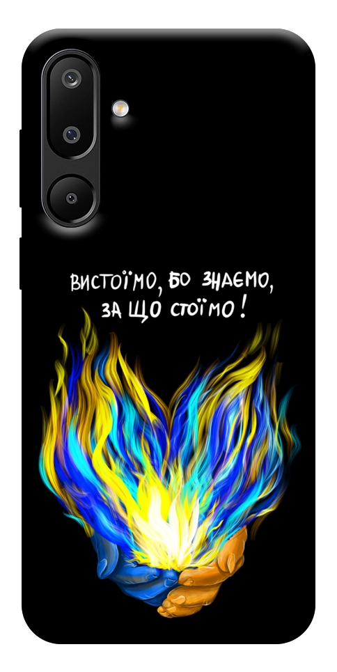 Чехол У боротьбі для Galaxy M16 5G