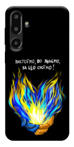 Чохол У боротьбі для Galaxy F16 5G